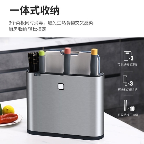 Din Drainage Upvc Elbow 90° Grey Color 