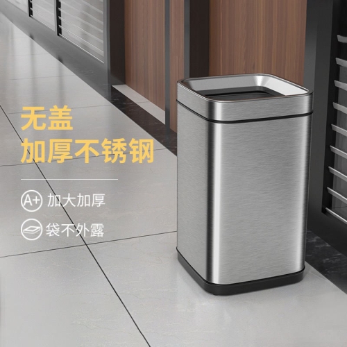 Din Drainage Upvc Reducing Tee Back Door Grey 