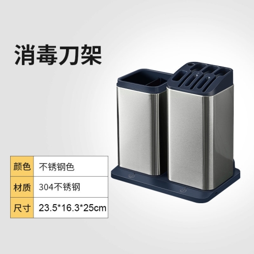 Bs5255/4514 Drainage Upvc Y-cross Grey Color 