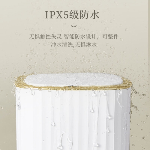 DINPN10 Water Supply Upvc Female Tee Brass White 